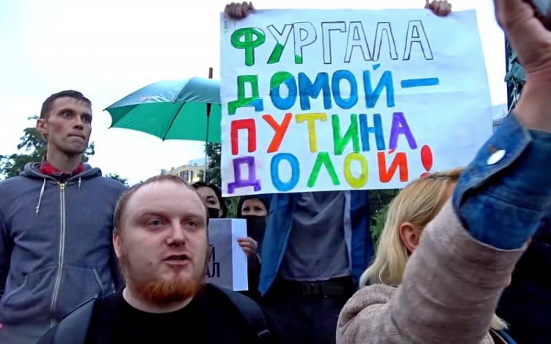 Tagesspiegel: В России целый город больше не верит Путину