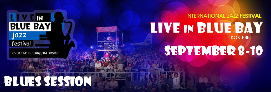 Live In Blue Bay 2017