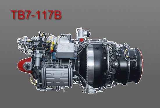 Тв7 117 двигатель чертеж
