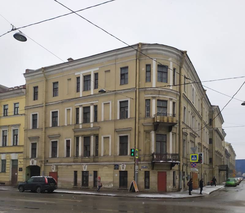 «Не мятеж, но опыт политической революции» история