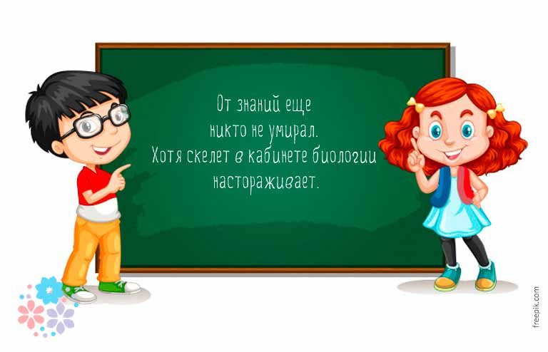Пьяный мужик подобрал кота и приходит домой. Открывает жена... Пьяный мужик подобрал кота и приходит домой. Открывает жена... Весёлые,прикольные и забавные фотки и картинки,А так же анекдоты и приятное общение