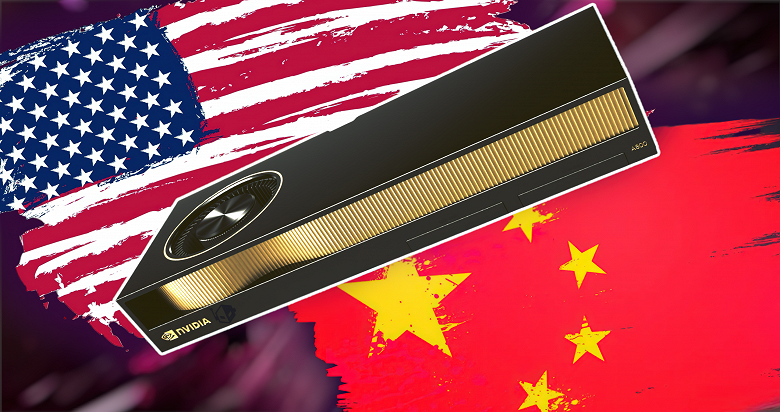 Nvidia придётся так сильно урезать новый ИИ-ускоритель для Китая, что даже память HBM заменят на GDDR7. Новинка будет называться B40 либо 6000D