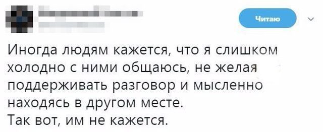Лучшие фотоприколы