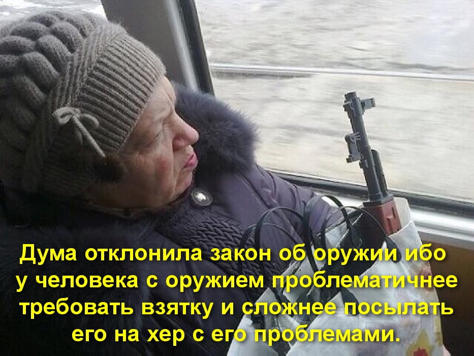 Диалог в студенческой столовой:  – У вас есть гуляш?... Весёлые,прикольные и забавные фотки и картинки,А так же анекдоты и приятное общение