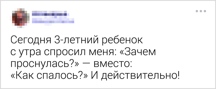 Дети задали вопросы о том, что даже не приходило нам в голову  воспитание,Дети,Жизнь,Отношения,проблемы