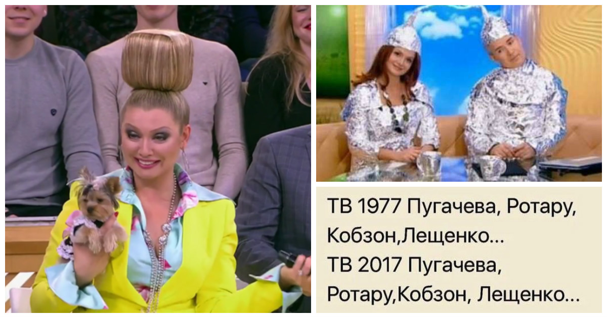 Россияне смотрят телевизор все меньше. Интересно почему?