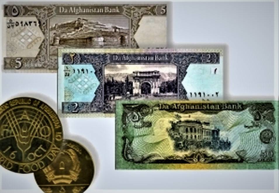 «Прощайте, скалистые горы, и звонкий «афгани» – прощай» геополитика