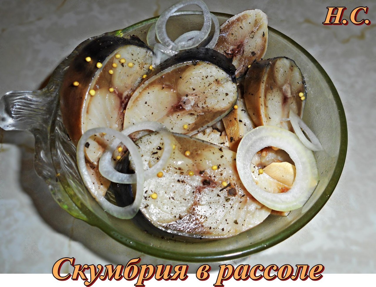 Засолить вкусно скумбрию без уксуса. Рецепт засолки скумбрии. Скумбрия в магните соленая. Речная рыба в рассоле по домашнему. Как солить скумбрию без рассола.