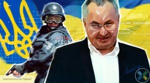«Они молча смотрели, как меня пытали в СБУ»: ужасы украинского плена – Киев зачищает неугодных 