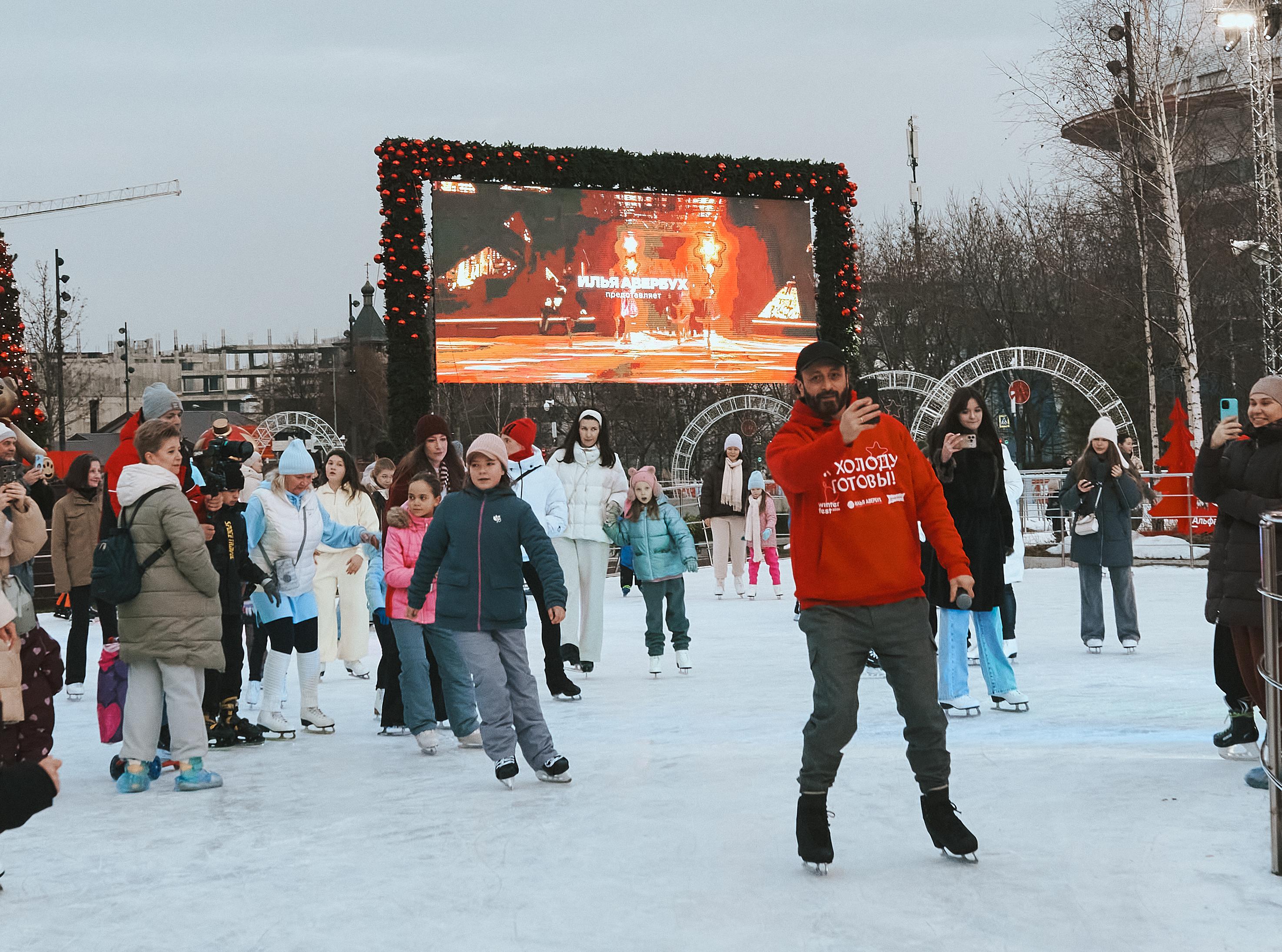 5 идей для активного зимнего отдыха всей семьей на свежем воздухе детей, Winter, время, ребенка, отдых, детям, можно, родителями, площадках, коньках, воспоминания, семьей, упражнения, заниматься, каток —, зимний, семейные, возможность, укрепить, свежем