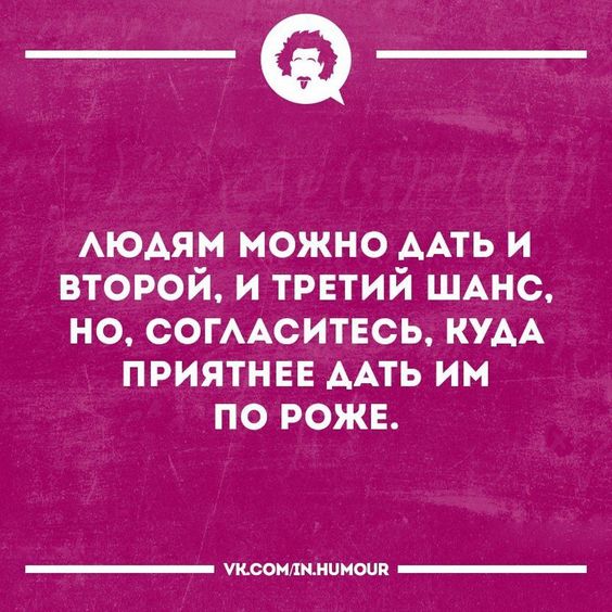 До слез. Подборка анекдотов 