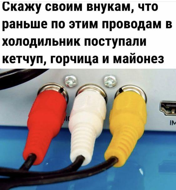 Свежая подборка веселых картинок с надписями 