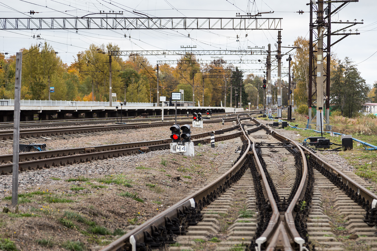 Приозерск