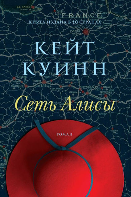 10 современных зарубежных писательниц, которых стоит почитать роман, книги, пишет, книге, самых, несколько, романа, назад, писательницы, книга, Мориарти, героини, словам, выпустила, Салли, которая, которой, события, Уизерспун, центре