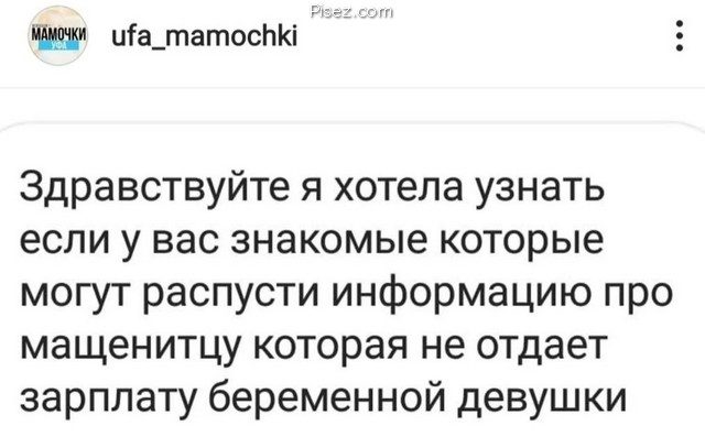 20 косячных комментариев, от которых кровоточат глаза 20 косячных комментариев, от которых кровоточат глаза позитив,смешные картинки,юмор