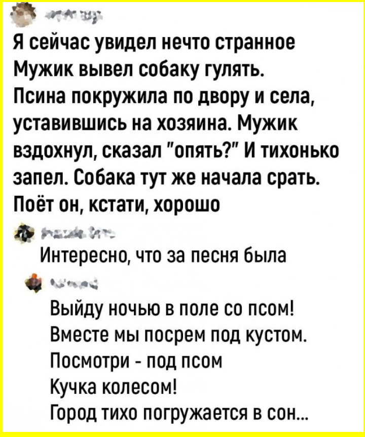 Веселые картинки с приколюшками Веселые картинки с приколюшками
