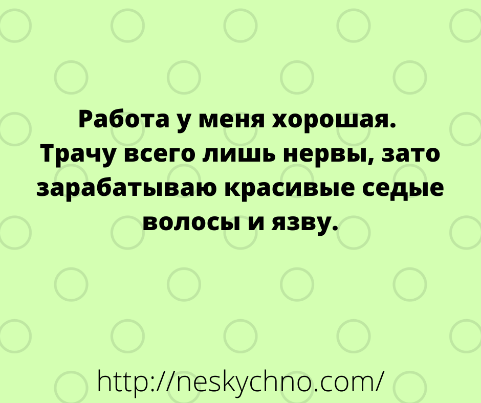 Большая подборка юмора и всяких забавностей, чтоб зарядиться позитивом на всю неделю! Большая подборка юмора и всяких забавностей, чтоб зарядиться позитивом на всю неделю!