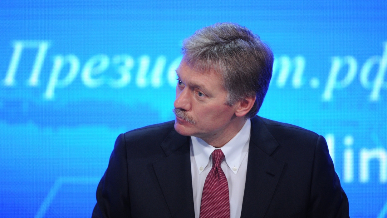 Песков подтвердил выполнение «Газпромом» обязательств по поставке топлива в Европу