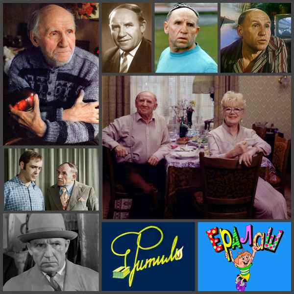 В последнее годы его часто видели кормящим птиц и белок в Черемушкинском парке...