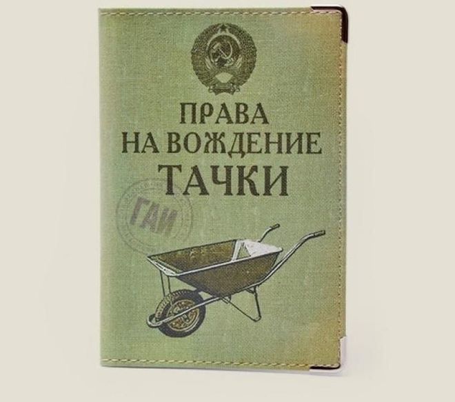 Подборка автомобильных приколов авто, автоприколы, приколы