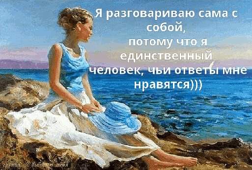 Отличная подборка юмора в картинках для поднятия настроения 