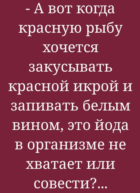 Разговор по мобильному телефону: — Милый, ты где?..