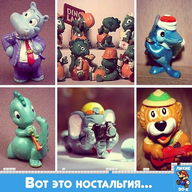 60 вещей из лихих 90-х 60 вещей из лихих 90-х 90-е, вещи, ностальгия
