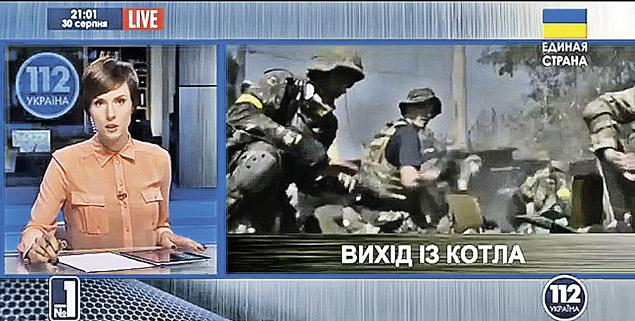 Путешествие по исчезающей стране