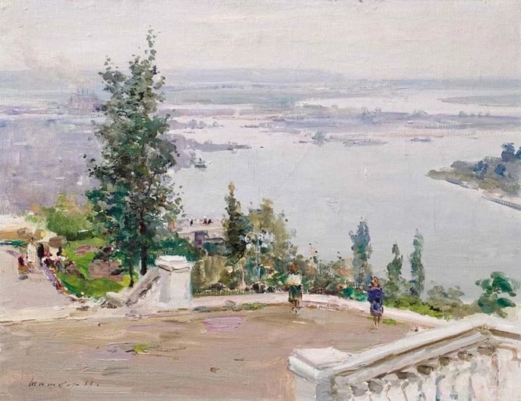 Художник Сергей Шишко (1911 – 1997) Художник Сергей Шишко (1911 – 1997)