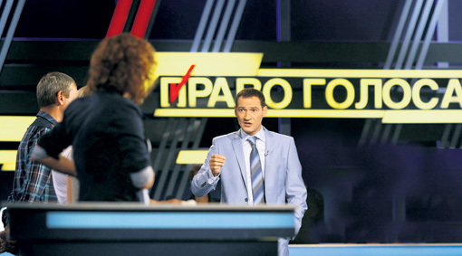 Фото с сайта Ctv.ru