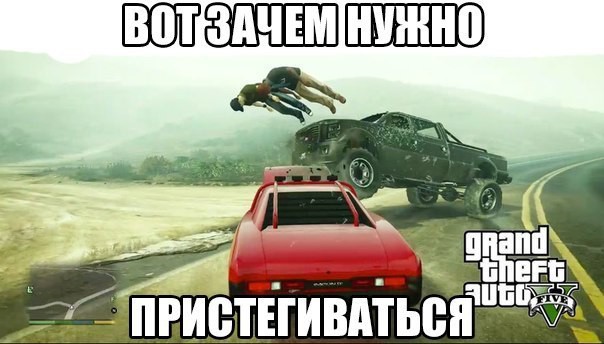 Утренняя подборка интересных и веселых картинок №8 отдых