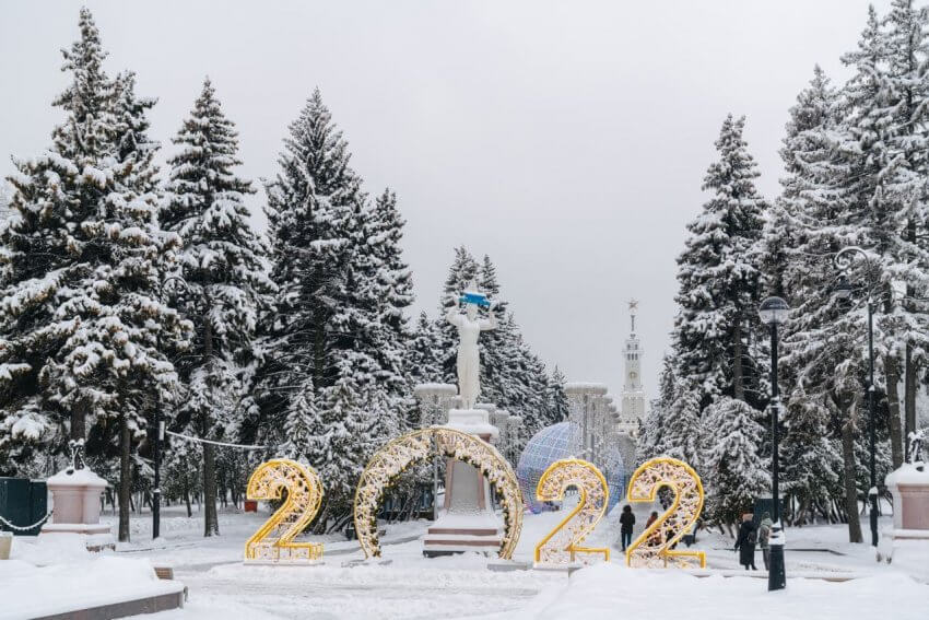 Фото: пресс-служба Комплекса городского хозяйства Москвы