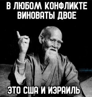 Чувствую себя Советским Союзом: никакого ceкса нет, так ещё и разваливаюсь России, Почему, Пушкин, время, Солнце, через, машины, настолько, времен, который, диалогу, беседует, актера, других, может, дальше, языке, здесь, Комуто, эмиграции