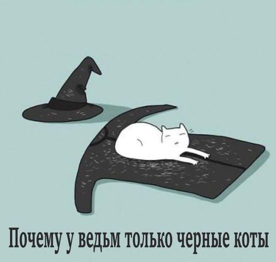 Юмор из интернета 650 позитив,смех,улыбки,юмор