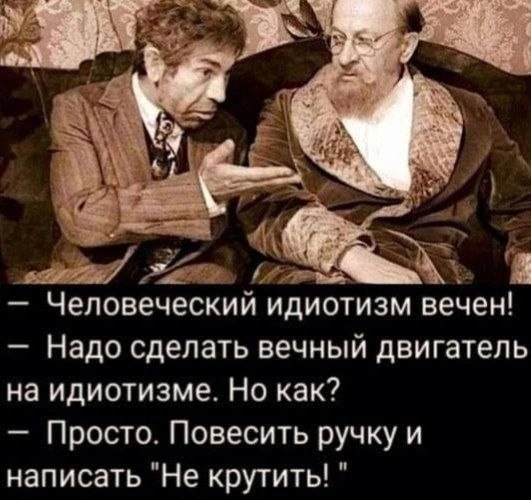 Отруби. Это был очень быстрый тест на то, викинг вы или диетолог Отруби. Это был очень быстрый тест на то, викинг вы или диетолог опаздываю, работу, значит, бегать, троллейбусом, гордость, вообщето с , Дарья, Романова