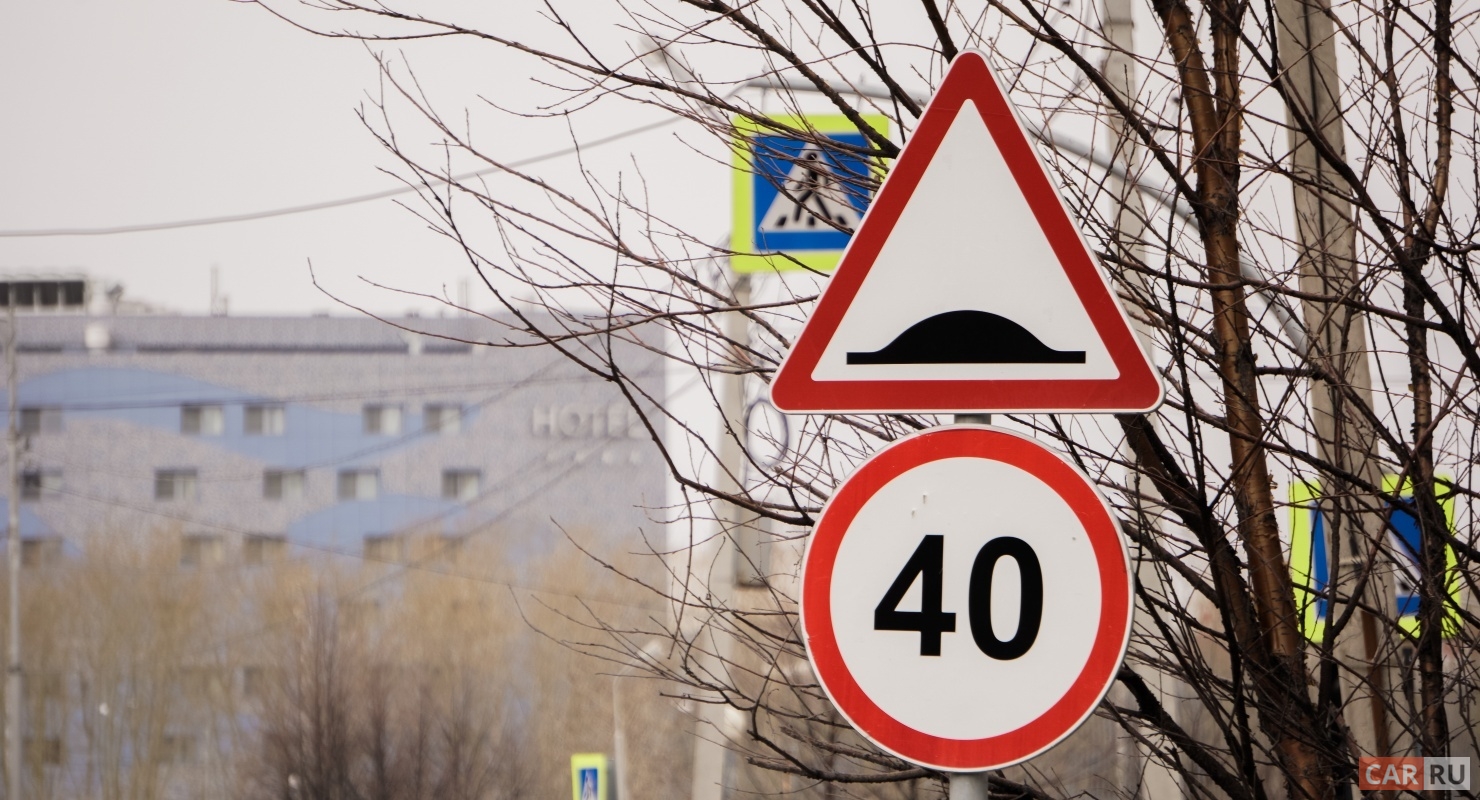 Будут ли лишать прав за повторное превышение скорости на 40 км/ч?