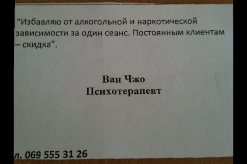 Картинки, которые гарантированно поднимут вам субботнее настроение  прикол, смешно, юмор