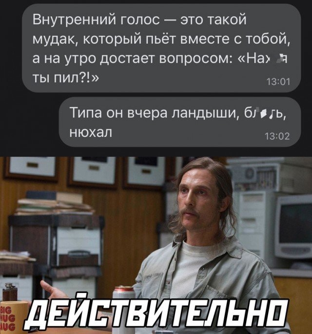 Смешные комментарии к постам в социальных сетях  позитив,смешные картинки,юмор