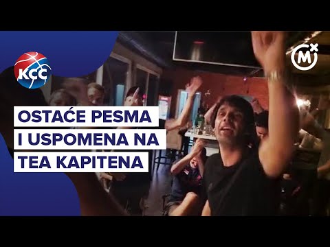 Милош Теодосич устроил прощальную вечеринку в сборной Сербии
