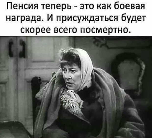 Сначала нужно было дороги заасфальтировать, а уже потом мат запрещать! 