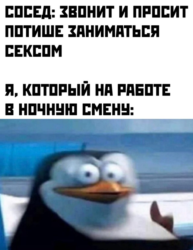 Подборка картинок. Вечерний выпуск  приколы,смешные картинки,юмор
