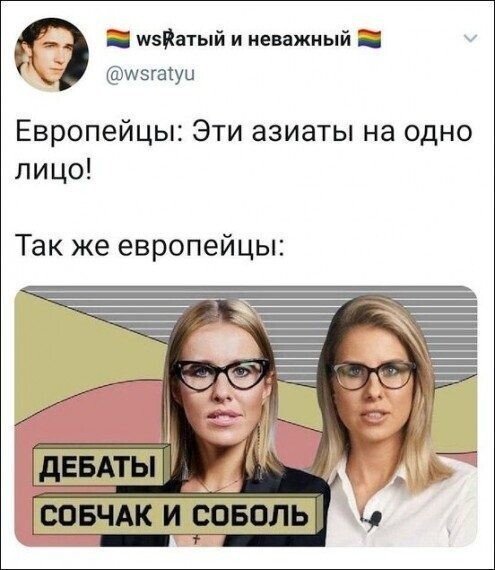 Смешные комментарии из социальных сетей Смешные комментарии из социальных сетей позитив,смешные картинки,юмор