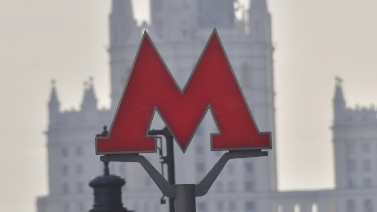Собянин присвоил названия 22 строящимся станциям метро в Москве