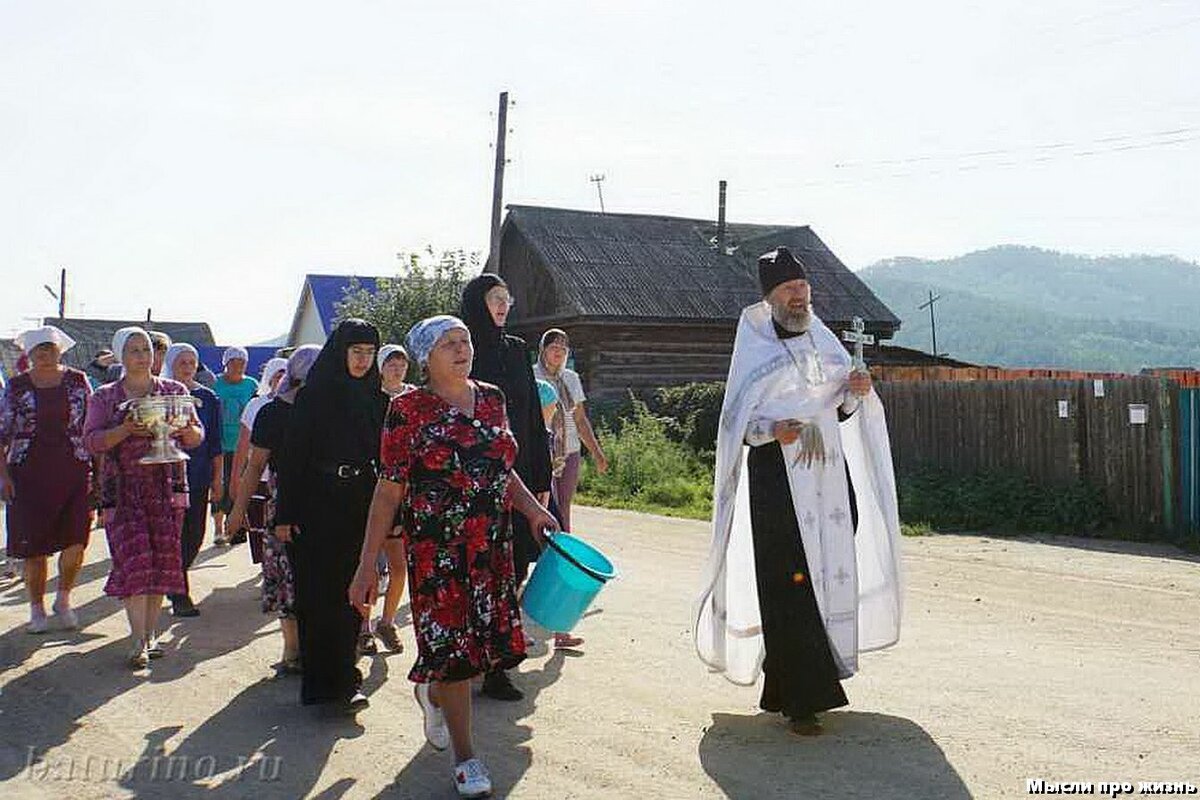 Молись, и всё будет хорошо!