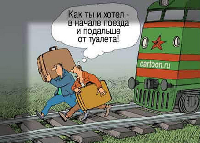 - Как часто Вы употребляете алкоголь?- Более одного раза в неделю... весёлые