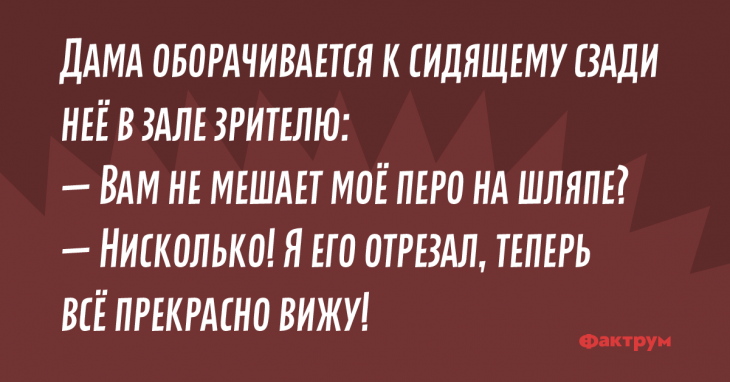 Упоительные заглоты от барышень всех возрастов