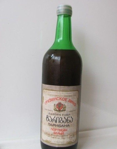 Алкогольные напитки в СССР Алкогольные напитки в СССР