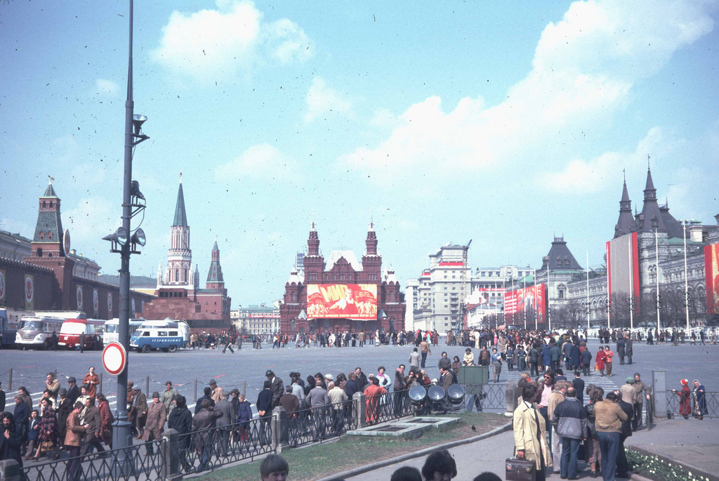 Москва ссср фото. Москва 1982 год. Красная площадь 1982 год. Красная площадь Москва 1990. Красная площадь в Москве 90-х.