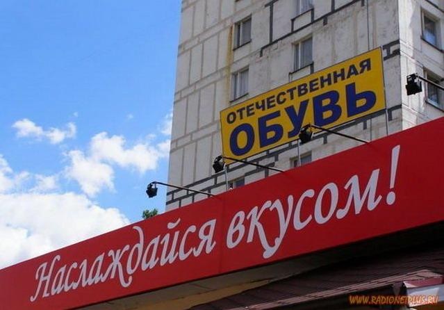 Немного улыбки... Немного улыбки...