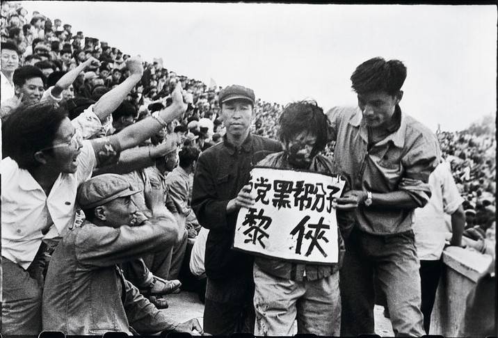 Неправильная сторона истории. К чему ведёт восхищение Китаем Неправильная сторона истории. К чему ведёт восхищение Китаем геополитика